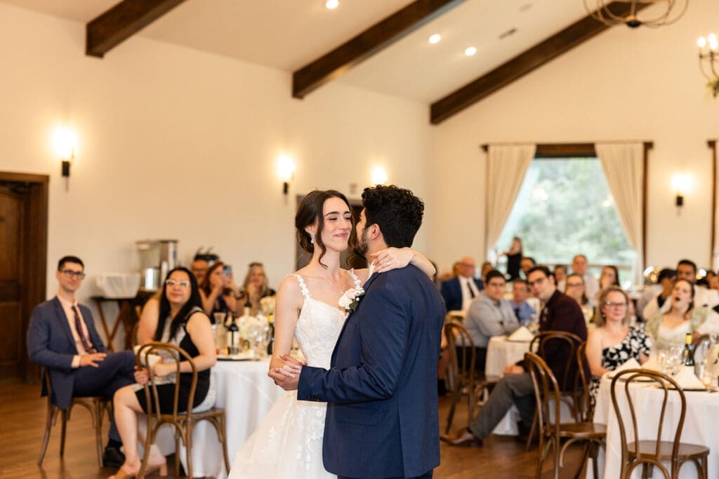 newly married couple's first dance